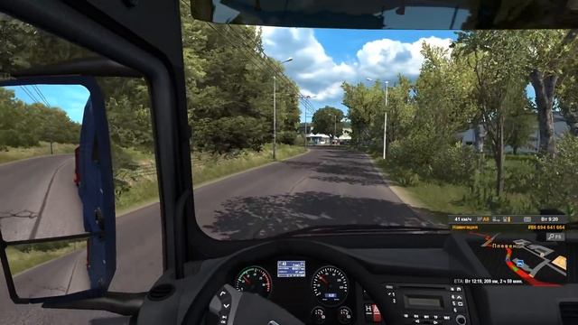 Смотрим DLC Road To The Black Sea! смотреть онлайн