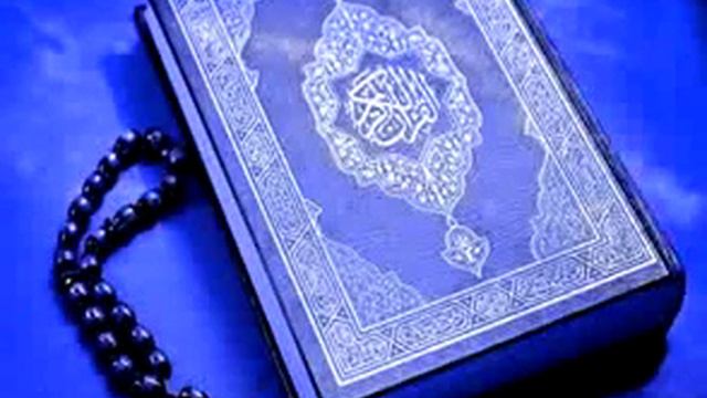 Juz 17 Part 2 Fast Homemade Quran Khatma смотреть онлайн