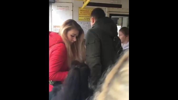 Уйди отсюда смотреть онлайн