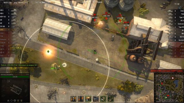 WOT: Вайдпарк - СУ-5 - 3 фрага - Захватчик смотреть онлайн