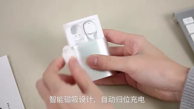 QCY T1 Pro分離式藍牙耳機 смотреть онлайн