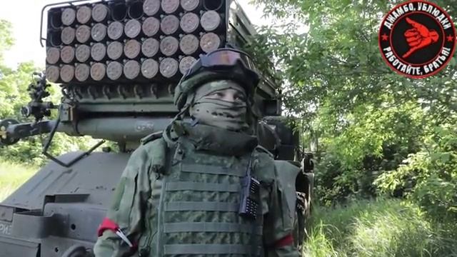 Батарея российских РСЗО "Торнадо-Г" разгромила командные пункты, узлы связи и склады ВСУ, обнаруженн смотреть онлайн