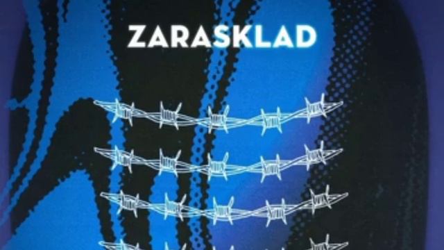 Хапка Кома - Нити смотреть онлайн