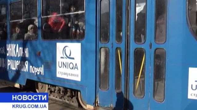 Электронный билет слишком много но смотреть онлайн