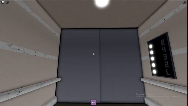 Выживание в отеле с Монстром роблокс | Hotel roblox | Новый ужастик от создателей игры... смотреть онлайн