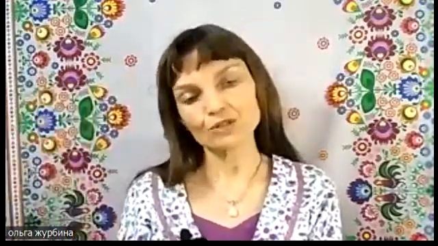 Семинар "Что такое Любовь к себе" 1 часть смотреть онлайн