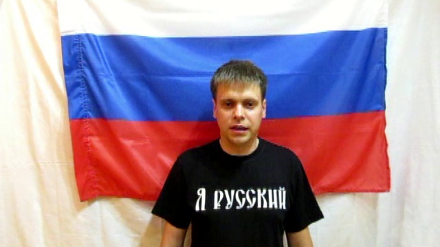 Украина в огне (ответ Анастасии Дмитрук) смотреть онлайн