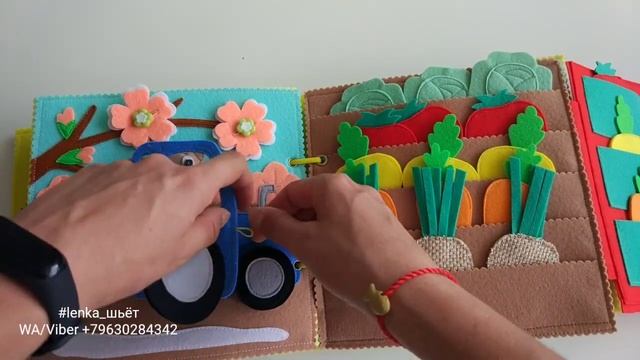 Quietbook By Felt. Развивающая мягкая книжка из фетра для детей