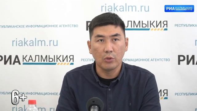 ДЕНЬ РЕСПУБЛИКИ 26 10 2023 ВЫПУСК НА КАЛМЫЦКОМ смотреть онлайн