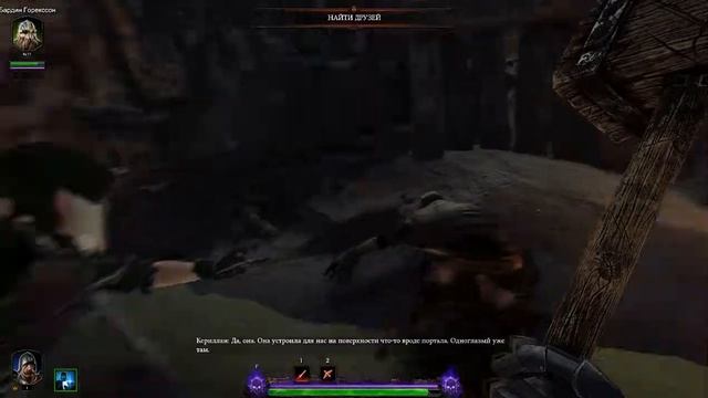 Warhammer: Vermintide 2 - Пролог смотреть онлайн