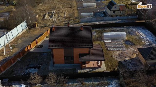 Обзор 2-х этажного дома с гаражом в д. Вишенки смотреть онлайн