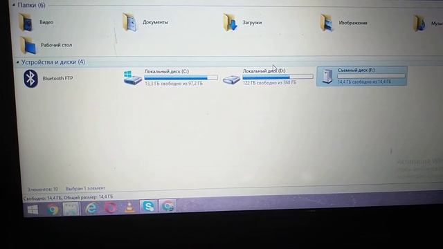 КАК КОПИРОВАТЬ ВИДЕО С ПС4 НА ФЛЕШКУ? смотреть онлайн