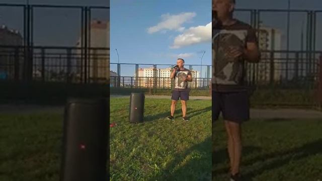 Кавер. Дым. смотреть онлайн