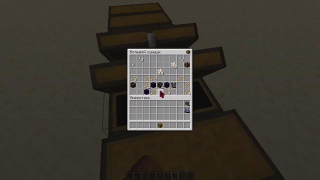 БАСТИОНЫ l СПАВНЕР МАГМА КУБОВ l РАЗРУШЕННЫЕ ПОРТАЛЫ MINECRAFT 1.16 SNAPSHOT 20w16a смотреть онлайн