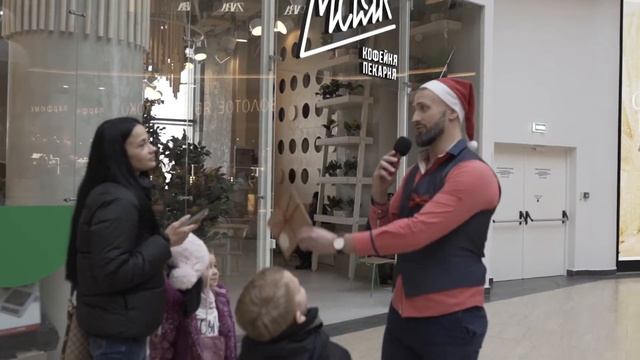 Новогодний марафон подарков в BROSKO MALL смотреть онлайн