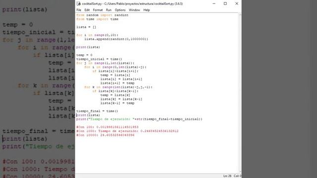 Cocktail Sort en Python смотреть онлайн