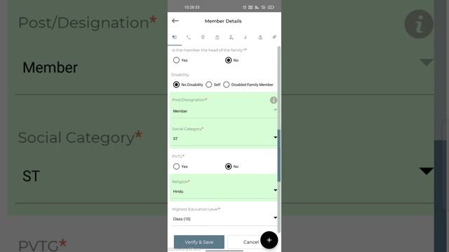 Lokos App Training in Odia# Step By Step SHG Member Profile Entry Part-I#lokos смотреть онлайн