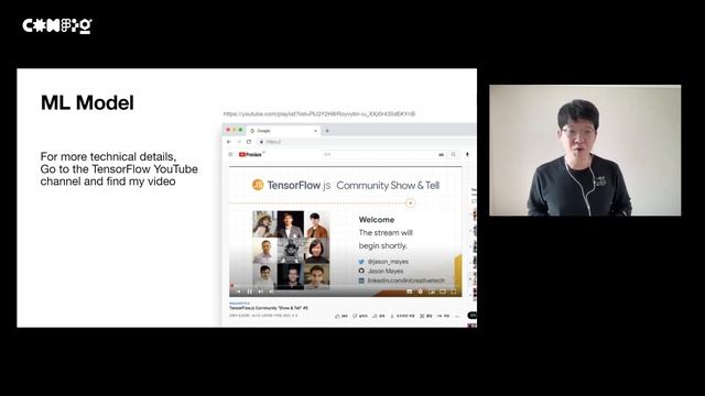 Build an AI-Powered spell check for design system with Figma & TensorFlow - JooHyung P (Config 2022 смотреть онлайн