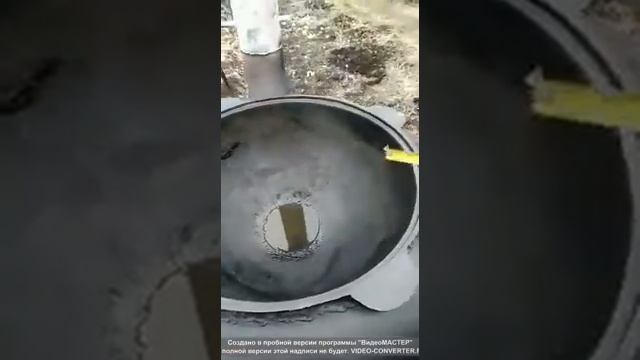 Новый ачаг для 16 литрового казана, помощ в выборе. смотреть онлайн