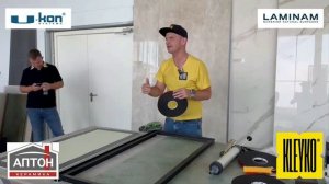 Вклейка Laminam в систему Ukon 572, Клеевая система KLEYKO PANEL FIX