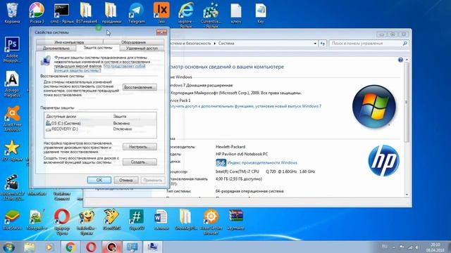 Как отключить автоматическую установку драйверов Windows смотреть онлайн