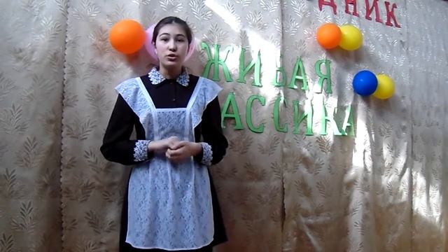 Живая классика смотреть онлайн
