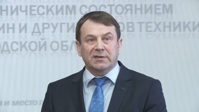Семинар - совещание инспекции Гостехнадзора смотреть онлайн