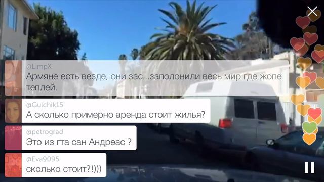 Русский Район Лос-Анджелеса. Ул. Санта Моника. смотреть онлайн