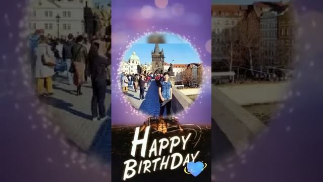 С днём рождения брат?❤ смотреть онлайн