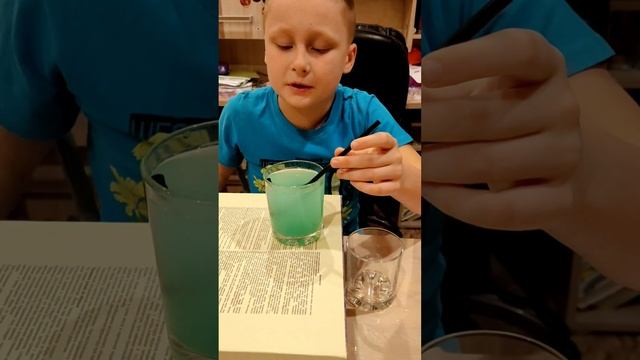 Лайфхак с трубочкой? смотреть онлайн