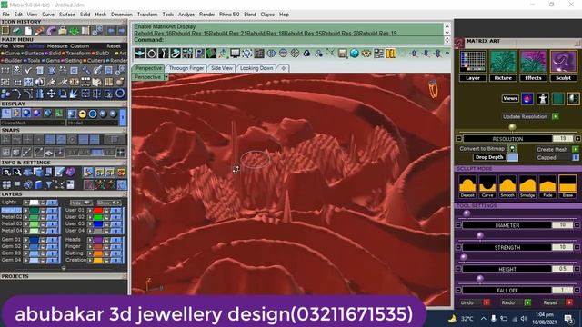 How To Use Matrix Art /Gemvision Matrix art/Matrix Art for Texutures/matrix art tutorial смотреть онлайн