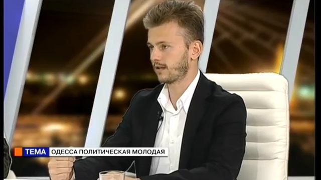 Время Юрий Котляревского. Михаил Мейзерский, Павел Ленец (13 05 16) Одесса политическая молодая смотреть онлайн