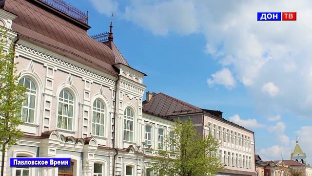 История школ в России. г. Павловск Воронежской обл смотреть онлайн