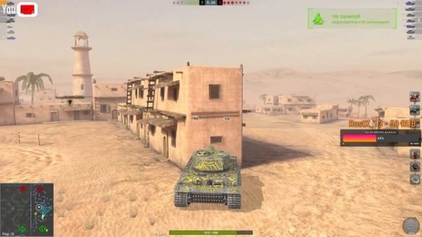 Немецкий Зверь Tiger I | Wot Blitz ZooПарК