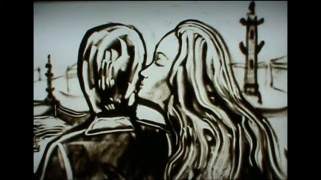 Песочная анимация. AMG. Предложение руки и сердца 09.08.14 смотреть онлайн