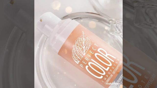 ? Premium Professional «Салонная косметика» — лидер российского профессионального beauty-рынка. смотреть онлайн