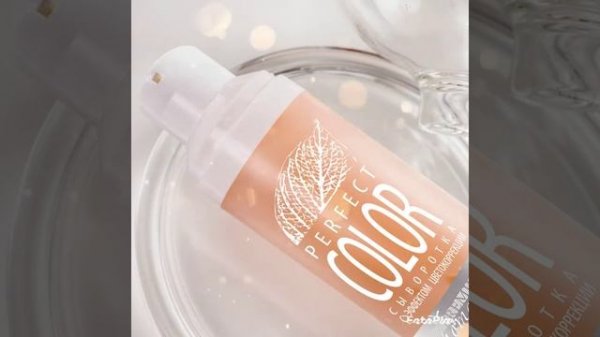 ? Premium Professional «Салонная косметика» — лидер российского профессионального beauty-рынка.