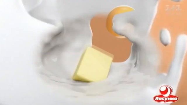 Реклама мороженого Ласунка (1+1, июнь 2018) смотреть онлайн