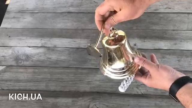 Рында бронзовая "HAPPY HOUR" смотреть онлайн