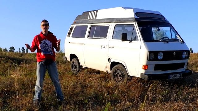 Купил VW T3. Буду строить кемпер. смотреть онлайн