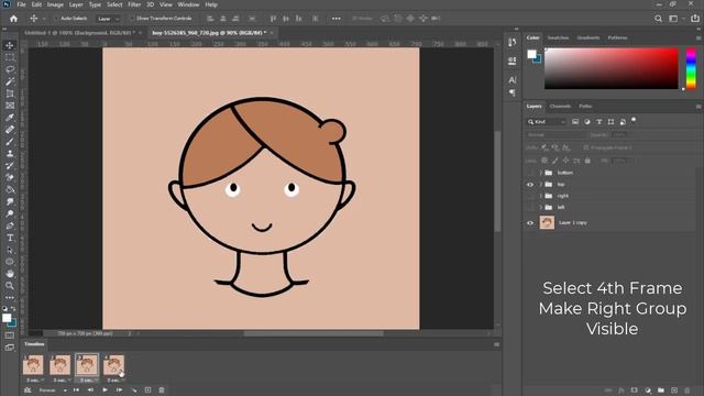 Create GIF Animation in Photoshop - GIF image in photoshop смотреть онлайн