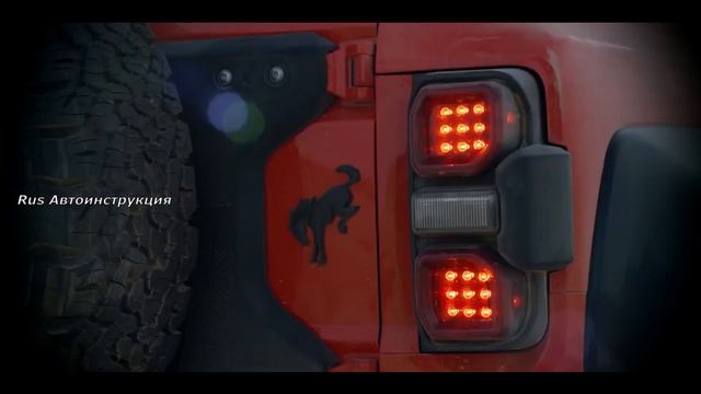 Новый Ford Bronco Raptor 2022!!!! Интерьер и экстерьер, а так же ожидания. Все подробности! смотреть онлайн