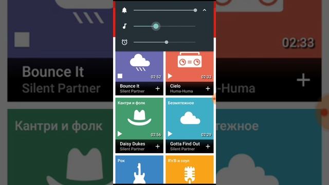 Как загрузить видео на ю туб с телефона смотреть онлайн