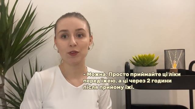 "Відео-словник". Купуємо ліки в аптеці смотреть онлайн