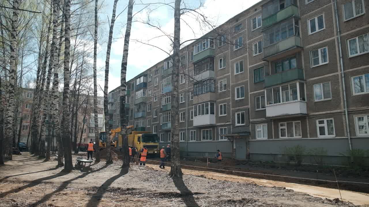 Начало положено