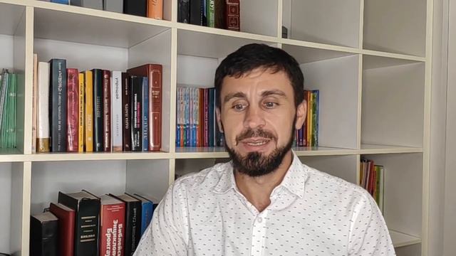 Книга твоей жизни - Кириллов Андрей - 15 08 21 смотреть онлайн