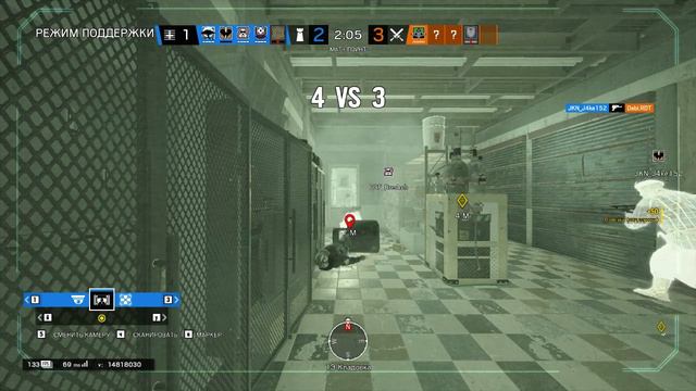 супер игра в этом году Rainbow Six Siege 2020 09 24 смотреть онлайн