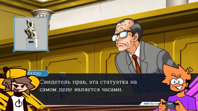 Том стал адвокатом (НАРЕЗКА) смотреть онлайн