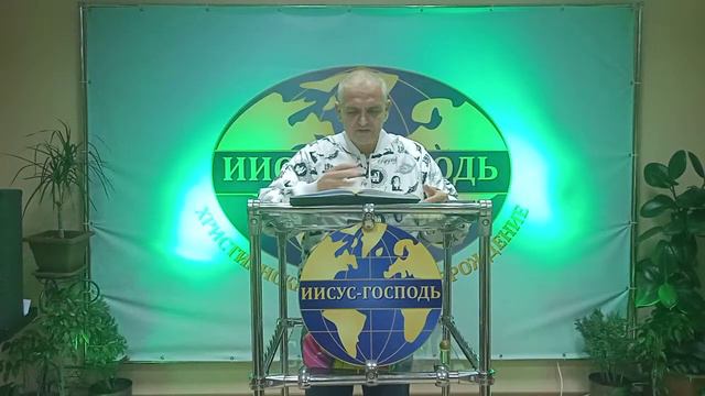 Какой мерой .... 13.10.22 смотреть онлайн