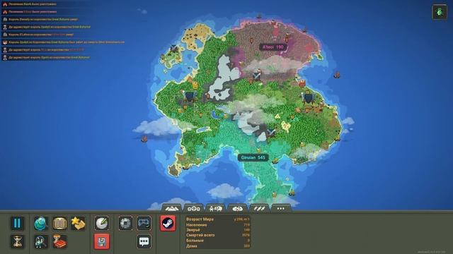 Я Прожил 1000 ЛЕТ в WorldBox...